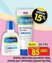 CETAPHIL Gentle Skin Cleanser 125ml, Daily Exfoliating Cleanser 178ml