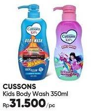 Promo Harga CUSSONS KIDS Body Wash 350 ml - Guardian