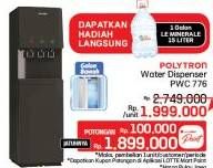 Promo Harga Polytron PWC 776 | Dispenser 450 Watt  - LotteMart