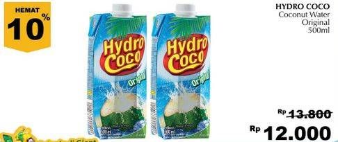 Promo Harga HYDRO COCO Minuman Kelapa Original 500 ml - Giant