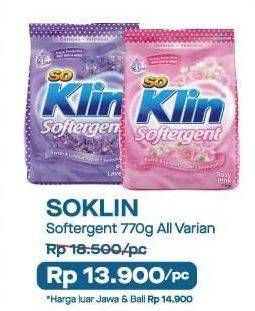 Promo Harga SO KLIN Softergent Purple Lavender, Rossy Pink 770 gr - Alfamart