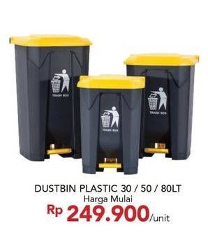 Promo Harga Dustbin Plastic  - Carrefour