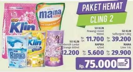 Promo Harga Paket Hemat Cling 2  - LotteMart