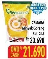 Promo Harga CEMARA Minyak Goreng 2 ltr - Hypermart