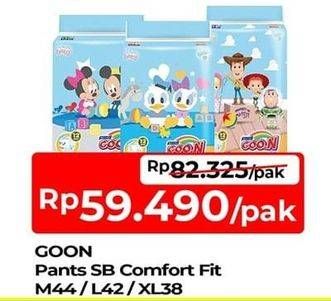 Promo Harga Goon Smile Baby Comfort Fit Pants L42, M44, XL38 38 pcs - TIP TOP