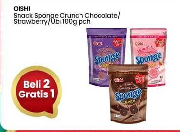 Promo Harga Oishi Sponge Crunch Cokelat, Stroberi, Ubi 100 gr - Indomaret