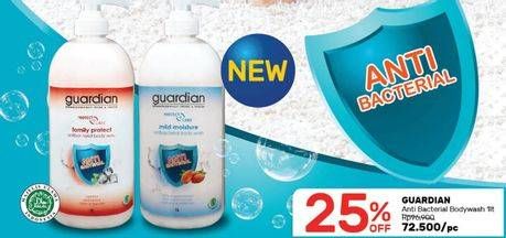 Promo Harga GUARDIAN Antibacterial Body Wash  - Guardian