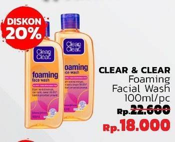 Promo Harga CLEAN & CLEAR Facial Wash Foaming 100 ml - LotteMart