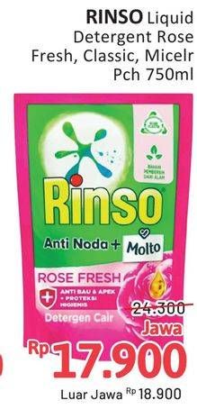 Promo Harga Rinso Liquid Detergent + Molto Pink Rose Fresh, + Molto Classic Fresh, + Molto Micellar Soft 700 ml - Alfamidi
