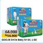 Promo Harga GOON Smile Baby Pants M34, L30  - Alfamart