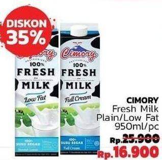 Promo Harga CIMORY Fresh Milk Plain, Low Fat 950 ml - LotteMart