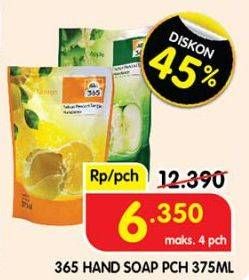 Promo Harga 365 Hand Soap 375 ml - Superindo