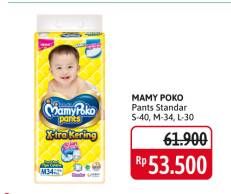 Promo Harga Mamy Poko Pants Xtra Kering L30, M34, S40 30 pcs - Alfamidi