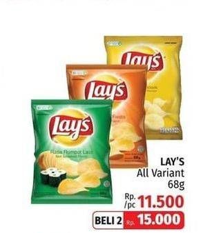 Promo Harga LAYS Snack Potato Chips All Variants per 2 pcs 68 gr - LotteMart