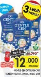 Promo Harga Gentle Gen Deterjen All Variants 700 ml - Superindo