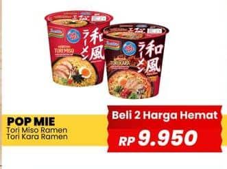 Indomie Pop Mie Instan