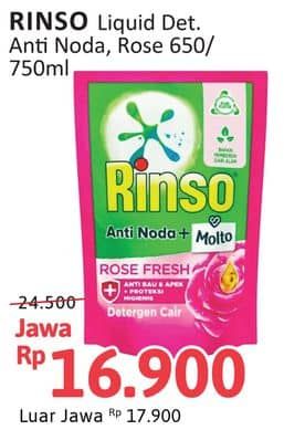 Promo Harga Rinso Liquid Detergent + Molto Pink Rose Fresh 750 ml - Alfamidi