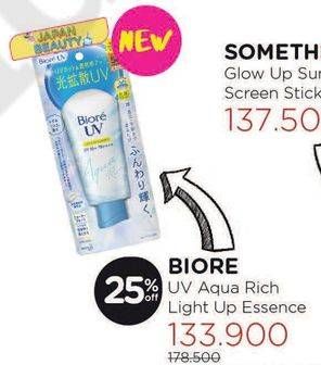 Promo Harga BIORE UV Aqua Rich Light Up Essence SPF50++ 70 gr - Watsons