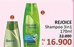 Promo Harga REJOICE Shampoo 3in1 170 ml - Alfamidi
