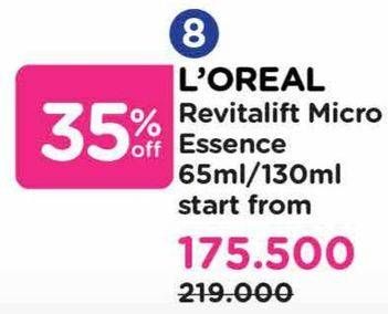 Promo Harga Loreal Dex Revitalift Crystal Micro Essence 65 ml - Watsons