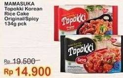 Promo Harga Mamasuka Topokki Instant Ready To Cook Original, Spicy 134 gr - Indomaret