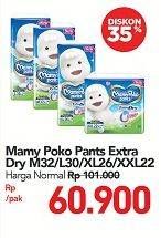 Promo Harga Mamy Poko Pants Extra Dry M32, L30, XL26, XXL22  - Carrefour