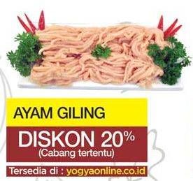 Promo Harga Daging Giling Ayam per 100 gr - Yogya