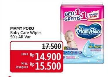 Promo Harga MAMY POKO Baby Wipes All Variants 52 pcs - Alfamidi
