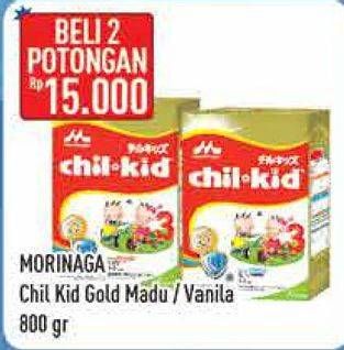 Promo Harga MORINAGA Chil Kid Gold Madu, Vanilla per 2 box 800 gr - Hypermart
