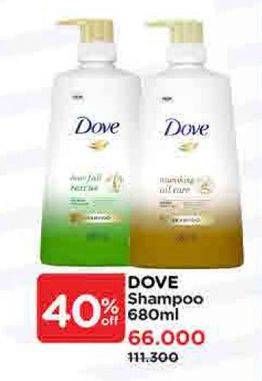 Promo Harga Dove Shampoo 680 ml - Watsons