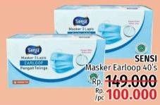 Promo Harga SENSI Mask 3 Ply Earloop 50 pcs - LotteMart