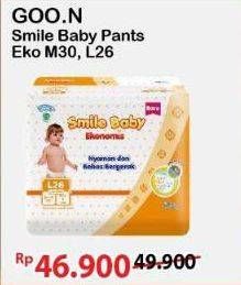 Promo Harga Goon Smile Baby Ekonomis Pants M30, L26 26 pcs - Alfamart