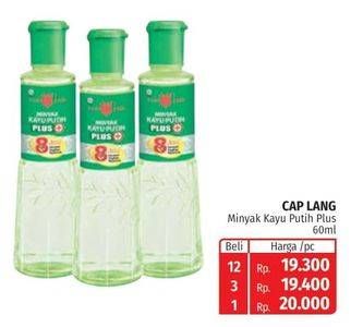 Promo Harga CAP LANG Minyak Kayu Putih Plus 8 Jam 60 ml - Lotte Grosir