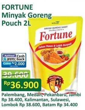 Promo Harga Fortune Minyak Goreng 2000 ml - Alfamart