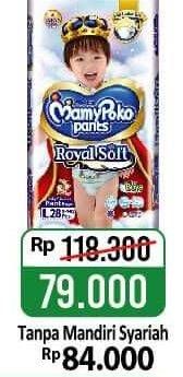 Promo Harga Mamy Poko Pants Royal Soft L28, XL24  - Alfamart