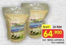 Promo Harga 365 Beras Japonica 2000 gr - Superindo