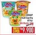 Promo Harga SEDAAP Mie Cup Kari Spesial, Korean Spicy Chicken, Soto 81 gr - Hypermart