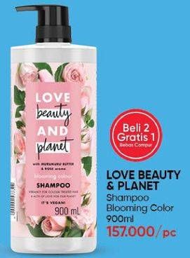 Promo Harga LOVE BEAUTY AND PLANET Shampoo Blooming Color 900 ml - Guardian