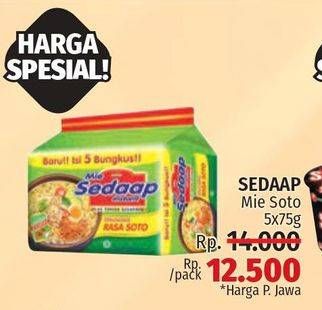 Promo Harga SEDAAP Mie Kuah Soto per 5 pcs 75 gr - LotteMart