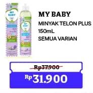 Promo Harga My Baby Minyak Telon Plus All Variants 150 ml - Indomaret