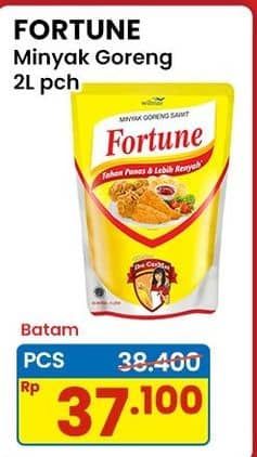 Promo Harga Fortune Minyak Goreng 2000 ml - Indomaret