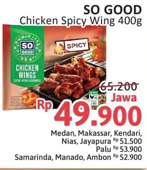 Promo Harga So Good Spicy Wing 400 gr - Alfamidi