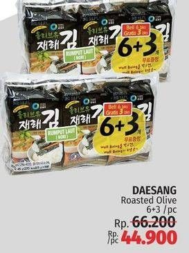 Promo Harga Daesang Roasted Olive per 9 pcs 30 gr - LotteMart