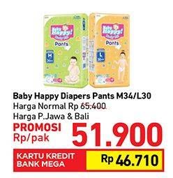 Promo Harga BABY HAPPY Body Fit Pants M34, L30  - Carrefour