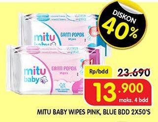 Promo Harga MITU Baby Wipes Blue With Chrysanthemum Vit E, Pink With Chamomile Vit E 50 pcs - Superindo
