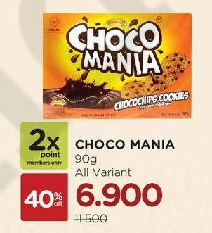 Promo Harga CHOCO MANIA Choco Chip Cookies 90 gr - Watsons