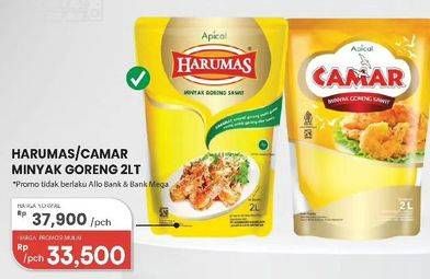 Promo Harga Harumas/Camar Minyak Goreng  - Carrefour