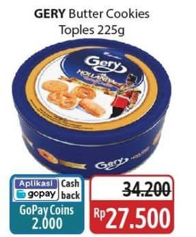 Promo Harga Gery Butter Cookies 225 gr - Alfamidi