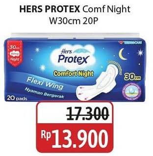 Promo Harga Hers Protex Comfort Night Wing 30cm 20 pcs - Alfamidi