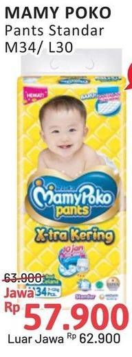 Promo Harga Mamy Poko Pants Xtra Kering L30, M34 30 pcs - Alfamidi